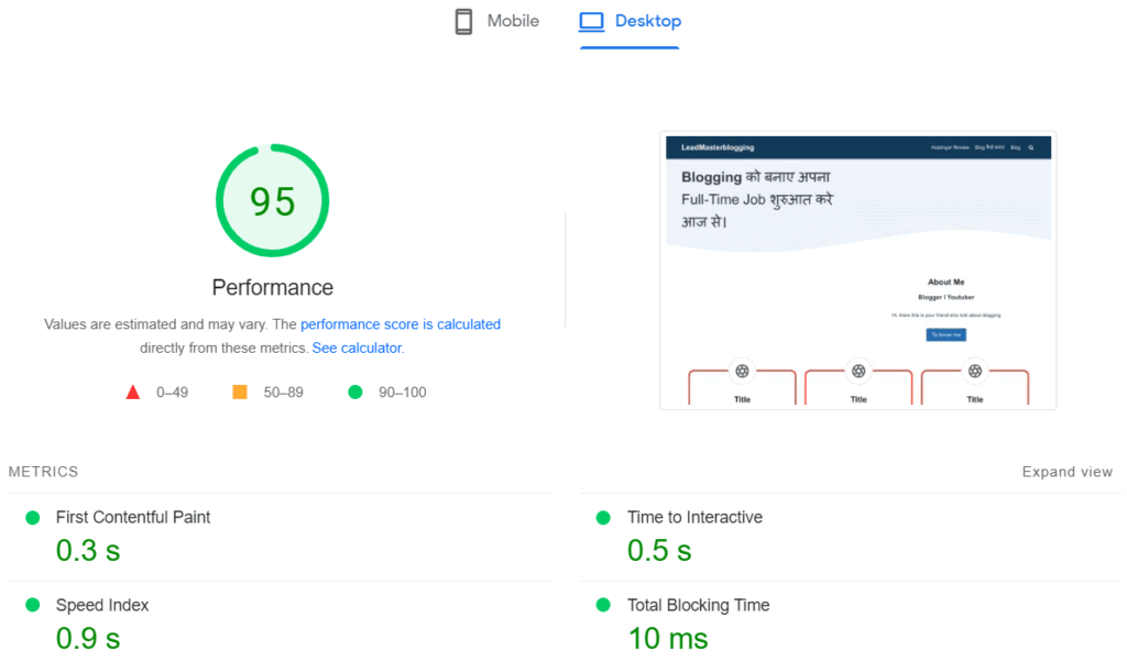 Website Performance Test With Page Insights